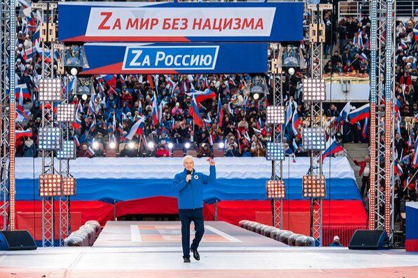 Собянин выступил на концерте-митинге в честь годовщины воссоединения Крыма с Россией