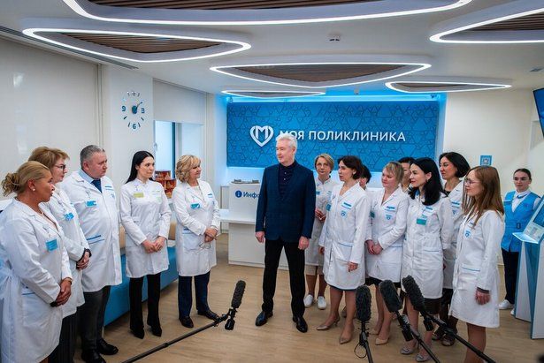 Собянин: Все поликлиники Москвы будут соответствовать лучшим мировым стандартам