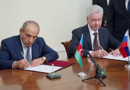 Сергей Собянин подписал Меморандум о сотрудничестве с правительством Азербайджана