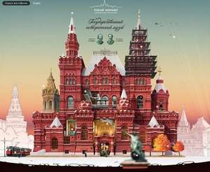 Портал "Узнай Москву" рассказывает о визитных карточках столицы