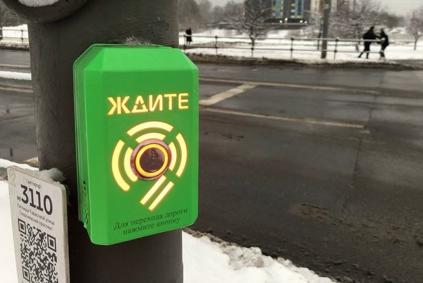 Вызывные светофоры будут находиться еще на 4 пешеходных переходах в Зеленограде