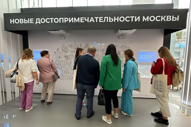 Собянин рассказал о ключевых направлениях стратегии развития Москвы