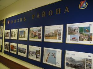 Фотовыставка, посвященная пожарным и спасателям, проходит в Зеленограде