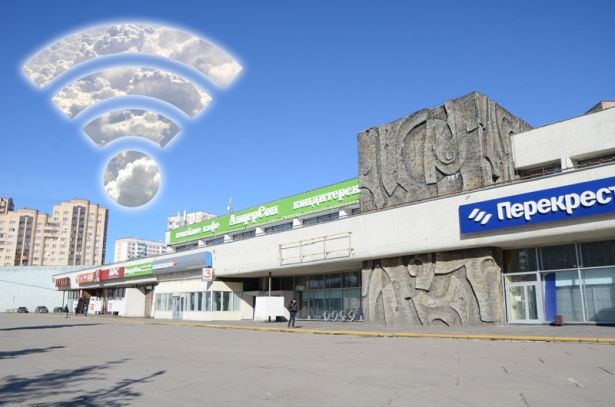 Жители голосуют за создание зоны Wi-Fi на площади Юности
