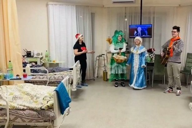 Волонтеры организовали новогодний праздник для пациентов хосписа
