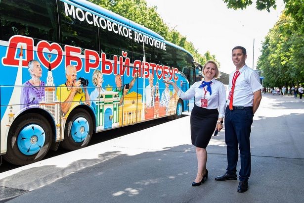 Собянин рассказал о бесплатных туристических автобусах для детей и пенсионеров