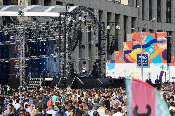 Площадку фестиваля «PRO лето» на ВДНХ уже посетили около 90 тыс человек