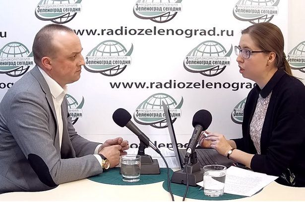 Представитель управы Матушкино выступит в прямом эфире зеленоградского радио