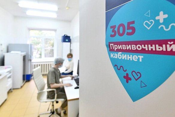 "Опора России": Столичный бизнес стремится приблизиться к необходимому показателю вакцинации