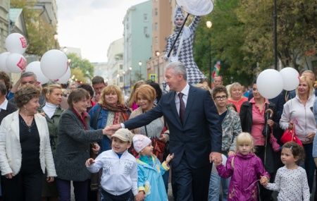 Собянин открыл еще одну пешеходную зону в Москве