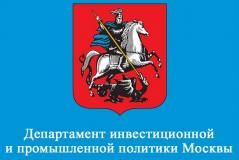 В Москве начался отбор заявок на предоставление субсидии из бюджета города Москвы
