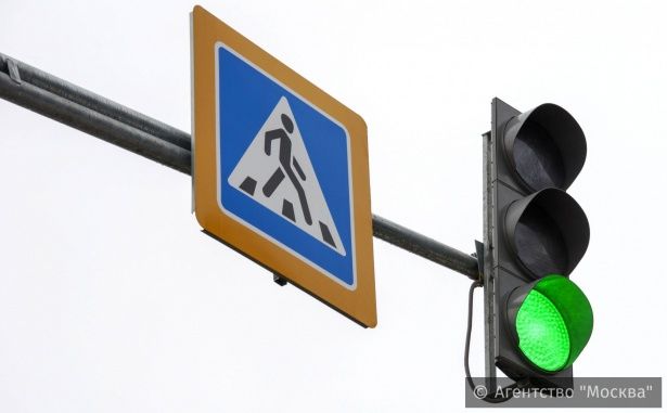 На перекрестке Березовой аллеи с улицей Летчика Полагушина поставят светофор