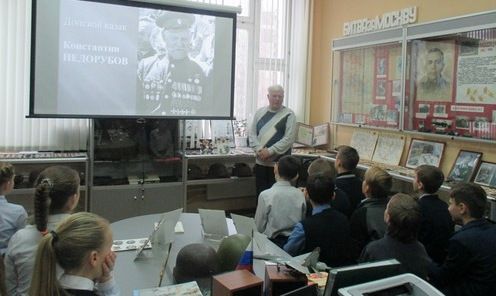 В школьном музее района Матушкино прошел урок «живой» истории