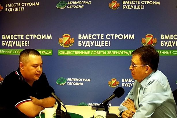 Майор полиции Матушкино и Савелки Александр Финенко поделился информацией о мошеннических схемах
