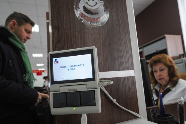 Центр госуслуг в Матушкино закрывается на новогодние каникулы