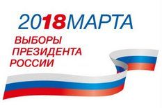 Мнение жителей района Матушкино: почему я иду на выборы