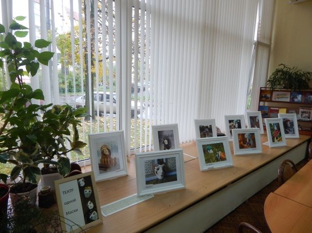  Библиотека в Матушкино приглашает на выставку необычных фотографий 