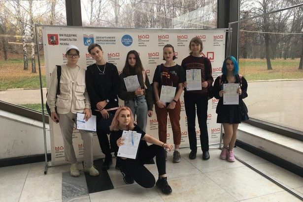 Школьники района Матушкино проверили свои знания по географии России