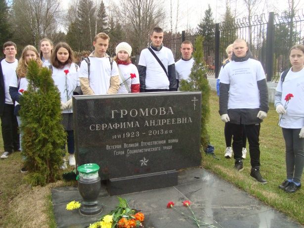 Ветеранские захоронения в Зеленограде приводят в порядок ко Дню Победы