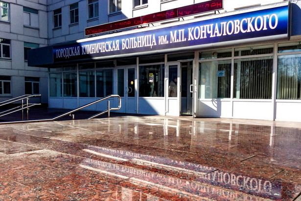В городской больнице Зеленограда можно пройти реабилитацию после коронавируса