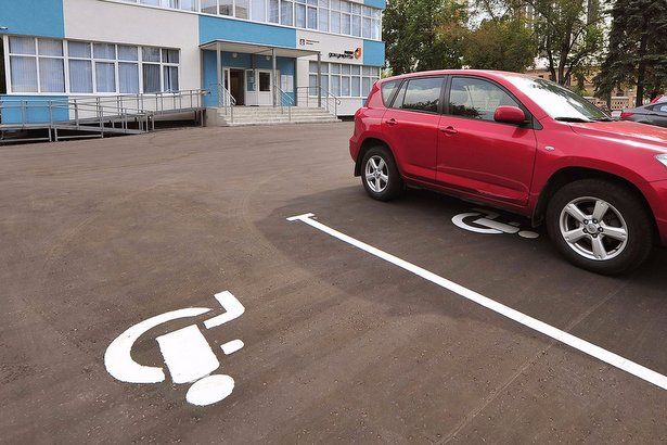 МФЦ приняли 879 тысяч заявок на бесплатную парковку для инвалидов в Москве и МО