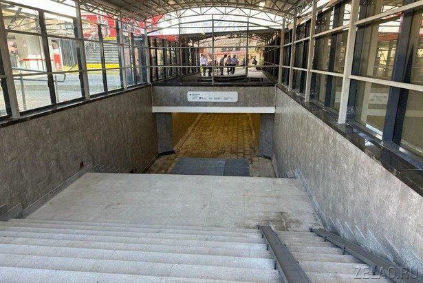 К тоннелю на Привокзальной площади на станции «Зеленоград-Крюково» строят пандус