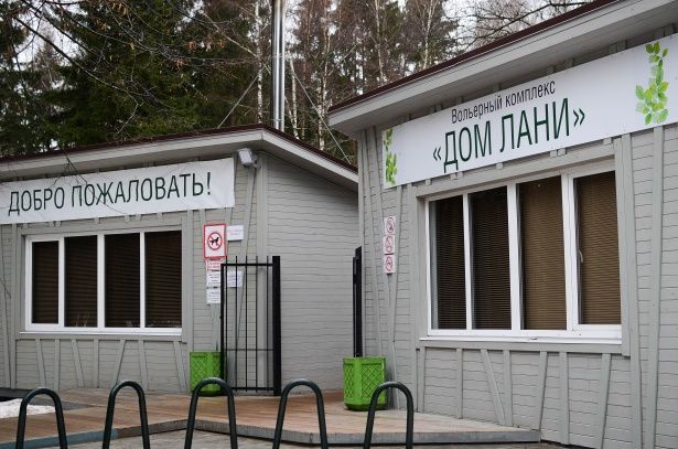 Детская библиотека в Матушкино проведет акцию по сбору кормов для питомцев «Дома лани»