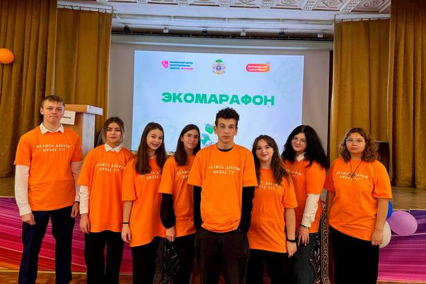 Сергей Собянин рассказал о развитии эковолонтерства в московских школах