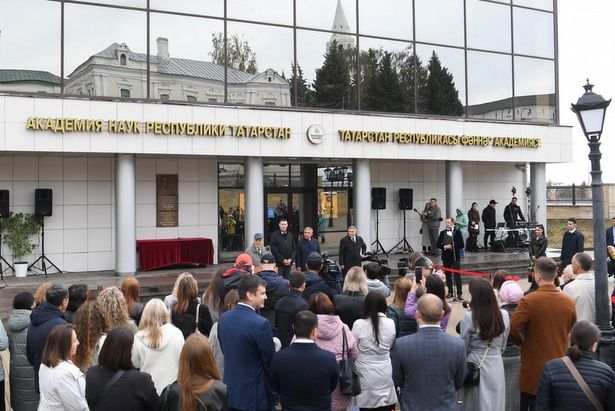 В Казани состоялось открытие мемориальной доски Мансуру Хасанову