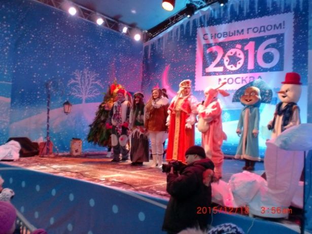 Рождественский фестиваль в Зеленограде открыло ГБУ «Заря» 