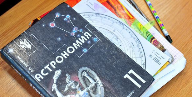 Москвичи завоевали 18 наград в финале олимпиады по астрономии