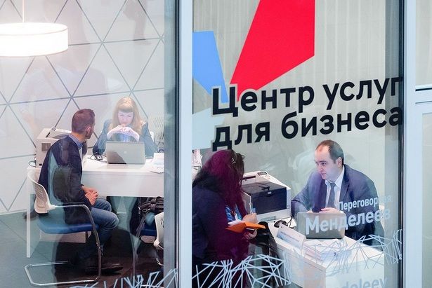 Собянин: «Малый бизнес Москвы» помог более 360 тысячам предпринимателей