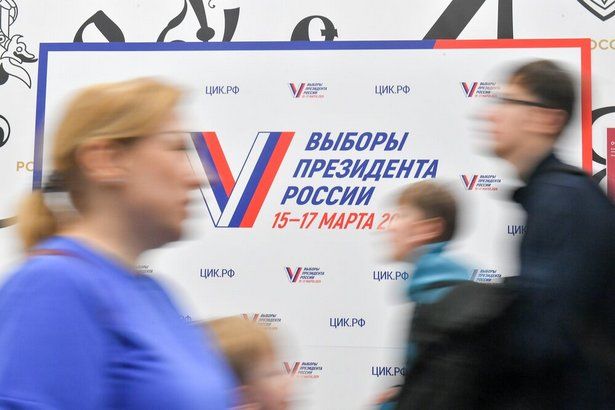 Мосгоризбирком: Итоговая явка на выборах в Москве 66,73% беспрецедентна