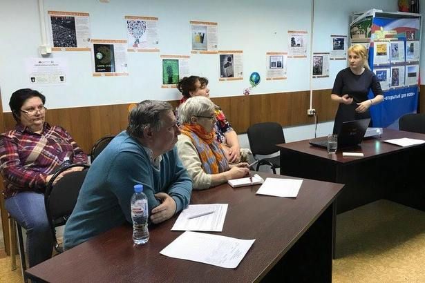 В Ресурсном центре НКО Зеленограда обсудили вопросы развития партнерства