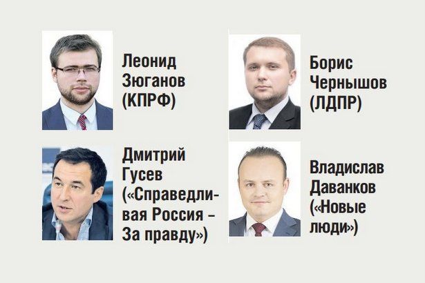 Кандидаты на должность мэра Москвы общаются с жителями, изучают их проблемы, предлагают решения