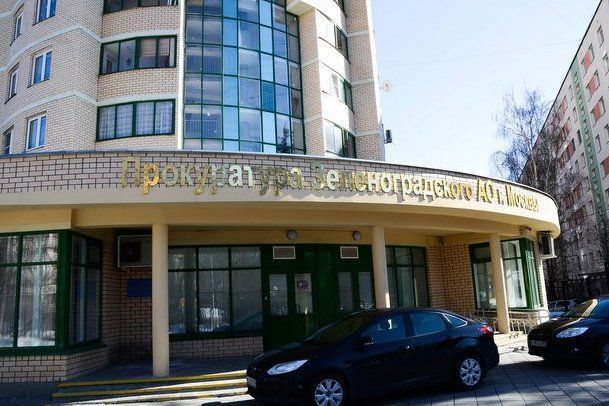 Помощник прокурора ЗелАО Мария Мезенева рассказала о статистике происшествий за первое полугодие