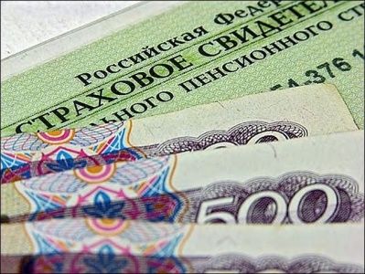С 1 февраля страховые пенсии москвичей и жителей Подмосковья выросли на 11,4%