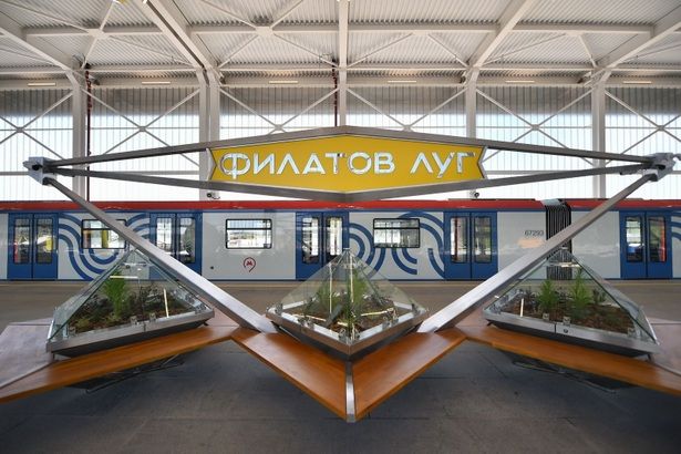 Собянин: Москвичи выбрали самые красивые станции метро в «Активном гражданине»