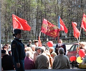 Зеленоградские коммунисты отметили Первомай шествием и митингом