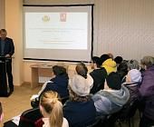 В районе Матушкино улучшились показатели сбора платежей за ЖКУ