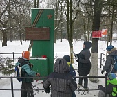 Семьи Матушкино приняли участие в Мемориальном походе по местам боевой славы