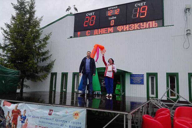 «День физкультурника» в Зеленограде собрал жителей всех возрастов
