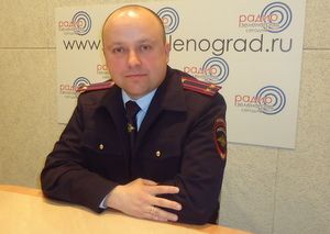 Зеленоградская полиция активизировала борьбу с распространением и употреблением наркотиков 