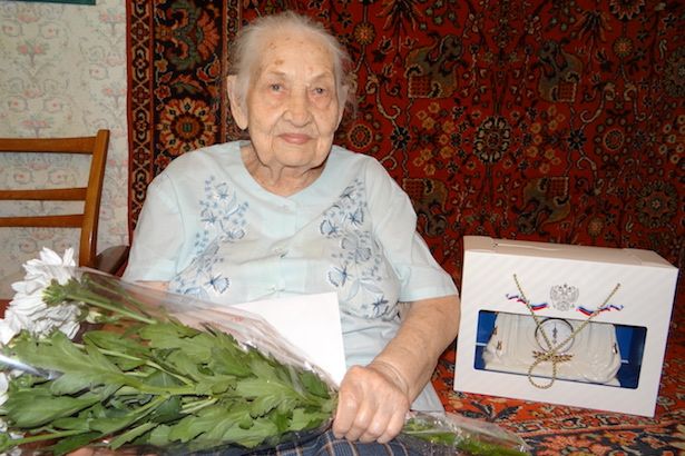 Жительница первого микрорайона Зеленограда отметила 95-летний юбилей