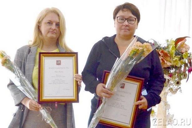 Награду мэра Москвы вручили представителю магазина из района Матушкино