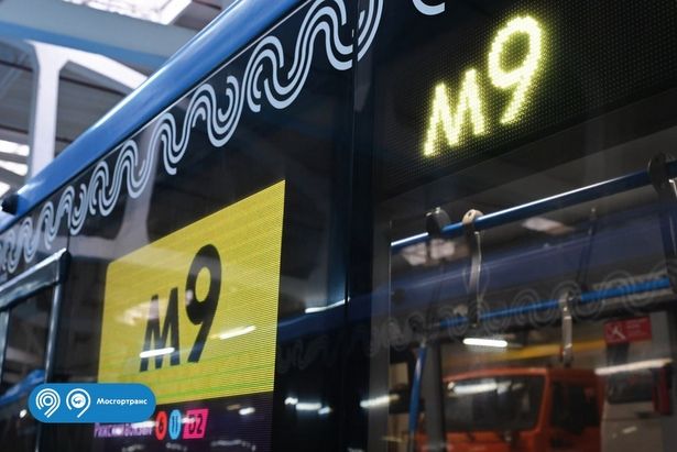 Мосгортранс обновил боковые экраны наземного городского транспорта