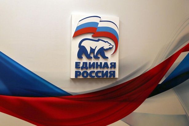 Лидеры «Единой России» проведут Всероссийский форум местных отделений партии  
