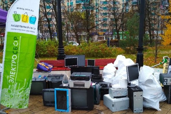 В рамках акции «ЭлектроОсень-2021» жители Матушкино сдавали стиральные машинки и газонокосилку