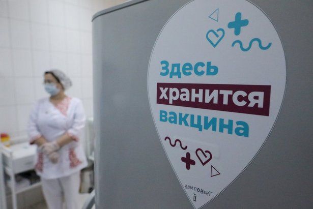 Депутат МГД Шарапова: Массовая вакцинация москвичей от коронавируса будет оплачена из городского бюджета