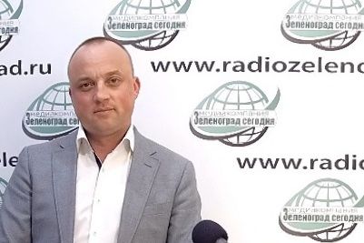 В эфире зеленоградского радио подведут итоги благоустройства в Матушкино